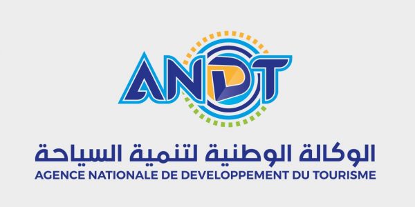 Logo-ANDT2 - Copie
